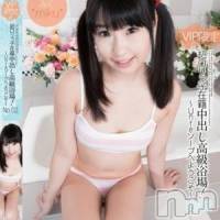 長岡デリヘル ROOKIE(ルーキー)の8月24日お店速報「本日のＲＯＯＫＩＥおススメＧＡＬ！！」