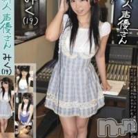 長岡デリヘル ROOKIE(ルーキー)の11月22日お店速報「本日の☆ＲＯＯＫＩＥおススメＧＡＬ情報♪」