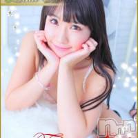 長岡デリヘル ROOKIE(ルーキー)の11月24日お店速報「ＲＯＯＫＩＥ激アツ情報！！」