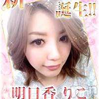 長岡デリヘル ROOKIE(ルーキー)の4月25日お店速報「週末到来！超・激カワ嬢＆入店ホヤホヤ新人多数出勤中！」