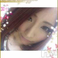 長岡デリヘル ROOKIE(ルーキー)の3月11日お店速報「『ＰＲＥＭＩＵＭ・ＶＩＰ』北条きらちゃん電撃入店決定」