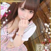 長岡デリヘル ROOKIE(ルーキー)の5月31日お店速報「★本日限定出勤・最終日！蒼井りっかちゃん出勤中★」