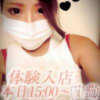 長岡デリヘル ROOKIE(ルーキー)の9月18日お店速報「★激カワ新人多数出勤中★」