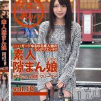 長岡デリヘル ROOKIE(ルーキー)の9月24日お店速報「現役単体ＡＶ女優！栄倉彩ちゃん期間限定出勤中」