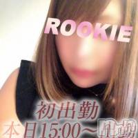 長岡デリヘル ROOKIE(ルーキー)の10月18日お店速報「本日の☆ＲＯＯＫＩＥおススメＧＡＬ情報♪」