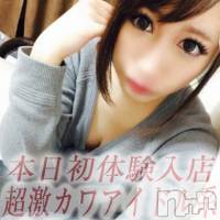 長岡デリヘル ROOKIE(ルーキー)の11月3日お店速報「本日緊急初体験入店出勤中！必見です♪」