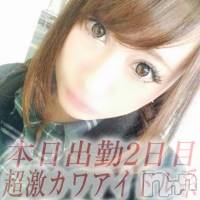 長岡デリヘル ROOKIE(ルーキー)の11月6日お店速報「本日の☆ＲＯＯＫＩＥおススメＧＡＬ情報♪」