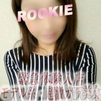 長岡デリヘル ROOKIE(ルーキー)の11月22日お店速報「緊急・体験入店速報！激カワモデル系美少女！」