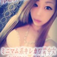 長岡デリヘル ROOKIE(ルーキー)の12月4日お店速報「本日！☆体験入店情報＆お勧めＧＡＬ情報！！」