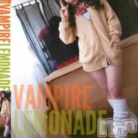 長岡デリヘル ROOKIE(ルーキー)の12月13日お店速報「今★長岡で★リアルに憧れの現役単体ＡＶ女優と遊べる★」