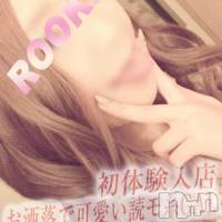 長岡デリヘル ROOKIE(ルーキー)の1月3日お店速報「◆初☆体験入店☆あいりちゃん１５：００～出勤◆」