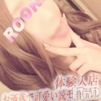 長岡デリヘル ROOKIE(ルーキー)の1月4日お店速報「本日！☆体験入店情報＆お勧めＧＡＬ情報♪」