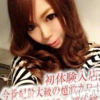 長岡デリヘル ROOKIE(ルーキー)の1月14日お店速報「初☆体験入店☆あんちゃん１５：００～出勤」