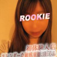 長岡デリヘル ROOKIE(ルーキー)の1月21日お店速報「なんと本日体験入店３名出勤決定！！」