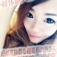 長岡デリヘル ROOKIE(ルーキー)の2月9日お店速報「【激カワ初体験入店速報!!!】」