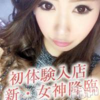 長岡デリヘル ROOKIE(ルーキー)の2月18日お店速報「新たな伝説降臨！初☆体験入店速報！」