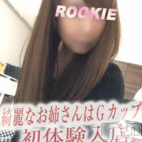 長岡デリヘル ROOKIE(ルーキー)の3月22日お店速報「緊急初☆体験入店みれいちゃん♪大注目ですよ！」