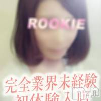 長岡デリヘル ROOKIE(ルーキー)の4月15日お店速報「★激アツ！！完全業界未経験！初☆体験入店速報★」