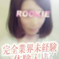 長岡デリヘル ROOKIE(ルーキー)の4月17日お店速報「☆激アツ！！完全業界未経験・体験入店速報☆」