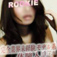 長岡デリヘル ROOKIE(ルーキー)の4月27日お店速報「業界未経験のモデル系美女が体験入店中！」