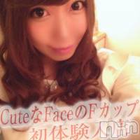 長岡デリヘル ROOKIE(ルーキー)の4月29日お店速報「またもや！極上女子が初☆体験入店決定！！」