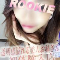 長岡デリヘル ROOKIE(ルーキー)の5月12日お店速報「激カワ新人初☆体験入店決定！」