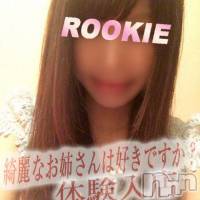 長岡デリヘル ROOKIE(ルーキー)の5月14日お店速報「【激カワ体験入店＆おススメＧＡＬ速報】(／ロ゜)／」