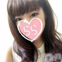 長岡デリヘル ROOKIE(ルーキー)の6月15日お店速報「☆自信を持っておススメします！！超絶必見速報☆」