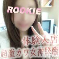 長岡デリヘル ROOKIE(ルーキー)の7月3日お店速報「★週末のＲＯＯＫＩＥは見逃せない★」
