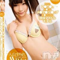 長岡デリヘル ROOKIE(ルーキー)の7月9日お店速報「『日本一真面目な風俗店』を目指しております！」