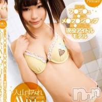 長岡デリヘル ROOKIE(ルーキー)の7月12日お店速報「有名単体ＡＶ女優[真希瀬るな]ちゃん限定出勤」