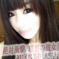 長岡デリヘル ROOKIE(ルーキー)の7月13日お店速報「本日！☆体験入店情報＆お勧めＧＡＬ情報！」