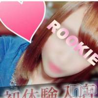 長岡デリヘル ROOKIE(ルーキー)の7月21日お店速報「【激カワ初体験入店速報!!!】」