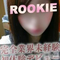 長岡デリヘル ROOKIE(ルーキー)の7月27日お店速報「☆激アツ！！完全業界未経験・初体験入店速報☆」