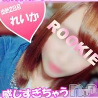 長岡デリヘル ROOKIE(ルーキー)の7月31日お店速報「業界最年少１８歳・本日出勤２日目の敏感ちゃん出勤♪」