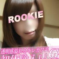 長岡デリヘル ROOKIE(ルーキー)の8月9日お店速報「初体験入店アリ、有名現役単体ＡＶ女優が来店中！」