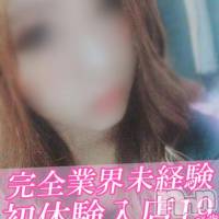 長岡デリヘル ROOKIE(ルーキー)の8月11日お店速報「本日初☆体験♪なんと完全業界未経験！」