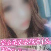 長岡デリヘル ROOKIE(ルーキー)の8月14日お店速報「完全業界未経験の新人多数出勤！」