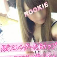 長岡デリヘル ROOKIE(ルーキー)の8月27日お店速報「【激カワ新人入店速報!!!】」