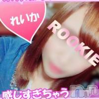 長岡デリヘル ROOKIE(ルーキー)の8月30日お店速報「業界最年少１８歳出勤です♪」