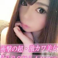 長岡デリヘル ROOKIE(ルーキー)の9月5日お店速報「激カワ嬢正式入店決定！！！」