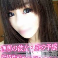 長岡デリヘル ROOKIE(ルーキー)の9月27日お店速報「激カワ新人多数♪まずはご覧ください！」