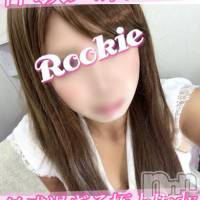 長岡デリヘル ROOKIE(ルーキー)の10月4日お店速報「☆本日体験入店出勤・アンナちゃん！！」