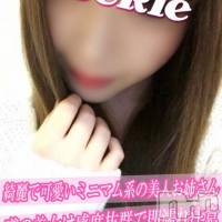 長岡デリヘル ROOKIE(ルーキー)の10月5日お店速報「☆本日出勤３日目☆カノンちゃん！！」