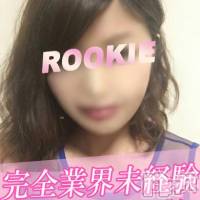 長岡デリヘル ROOKIE(ルーキー)の10月20日お店速報「【激カワ新人多数出勤!!!】」