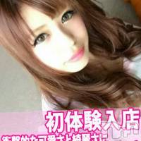 長岡デリヘル ROOKIE(ルーキー)の10月26日お店速報「本日！激カワ体験入店が２名同時出勤！！！」