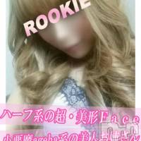 長岡デリヘル ROOKIE(ルーキー)の11月12日お店速報「本日・新人多数！！週末はROOKIEで決まり！」