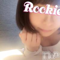 長岡デリヘル ROOKIE(ルーキー)の1月30日お店速報「★☆★今週も激カワな女の子が多数出勤★☆★」