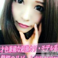 長岡デリヘル ROOKIE(ルーキー)の3月19日お店速報「★ルーキー春の新人祭り★体験・未経験・PREMIUM」