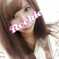 長岡デリヘル ROOKIE(ルーキー)の6月7日お店速報「激カワFカップ美少女が本日体験入店!!予約はお早目に」